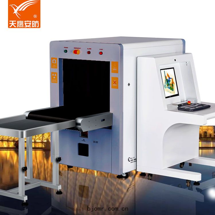 TX-6550D超清顯示(shì)行李(lǐ)安檢機(jī)