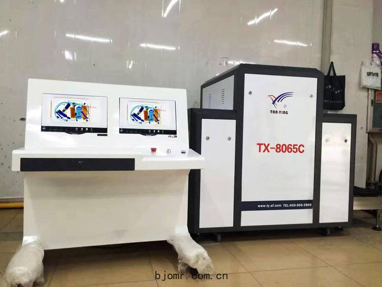 TX-8065C高清顯(xiǎn)示行(háng)李安檢機