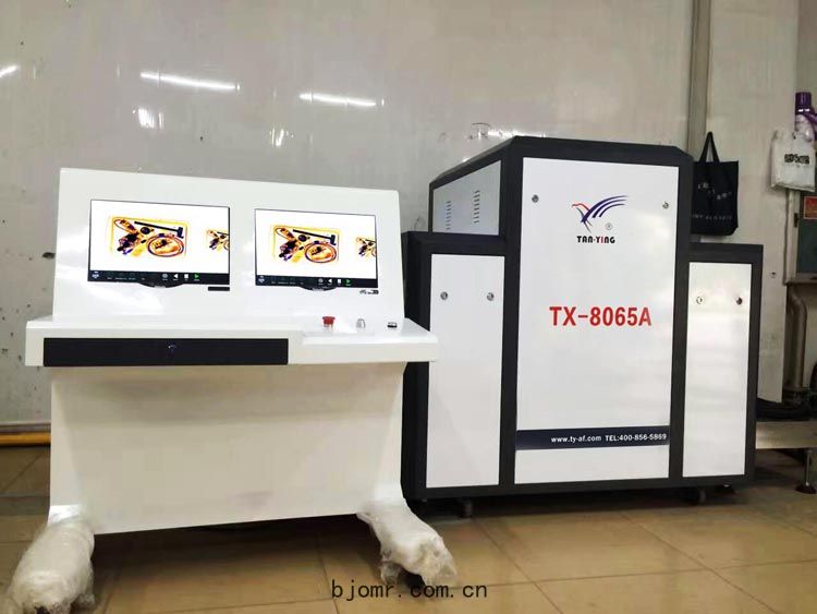 TX-8065A普清顯示行(háng)李安(ān)檢機