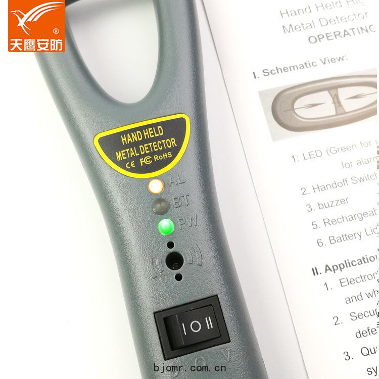 GC-101H金屬探測(cè)器