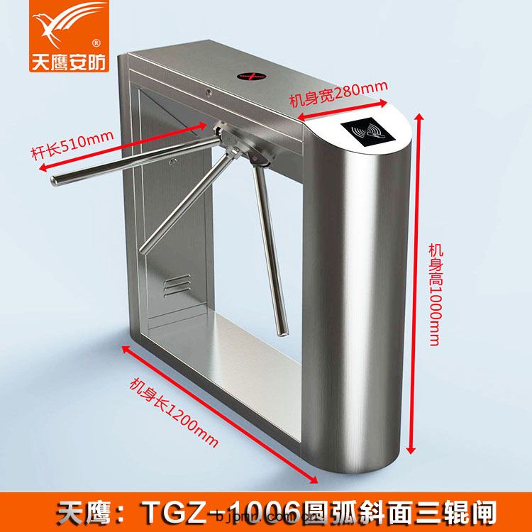 三(sān)輥閘(zhá) TGZ-1006門禁(jīn)通道閘機