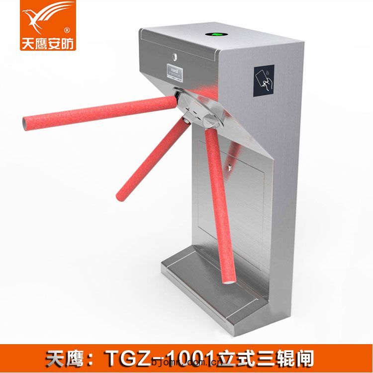三(sān)輥閘 TGZ-1001門(mén)禁通(tōng)道閘機