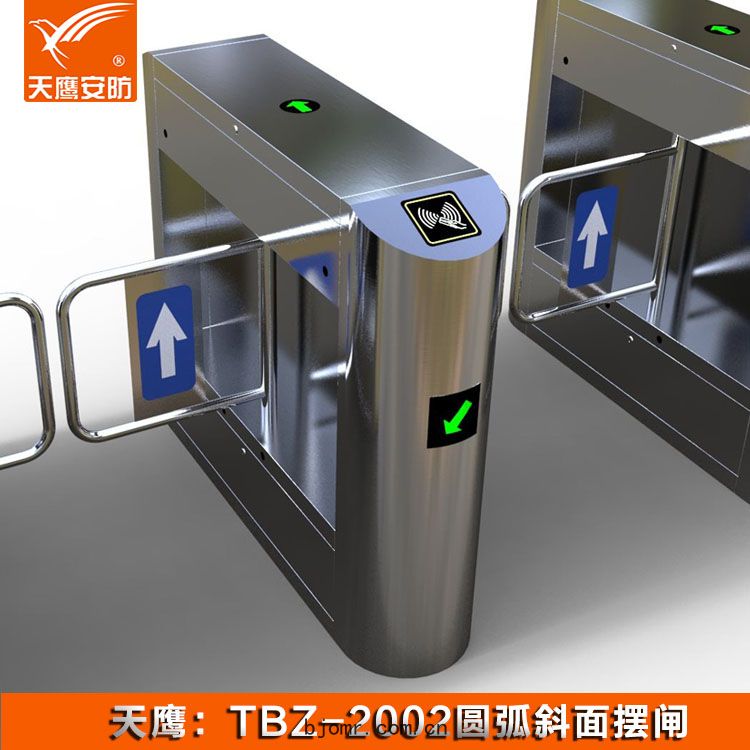 擺閘(zhá) TBZ-2002門禁(jīn)通(tōng)道(dào)閘機
