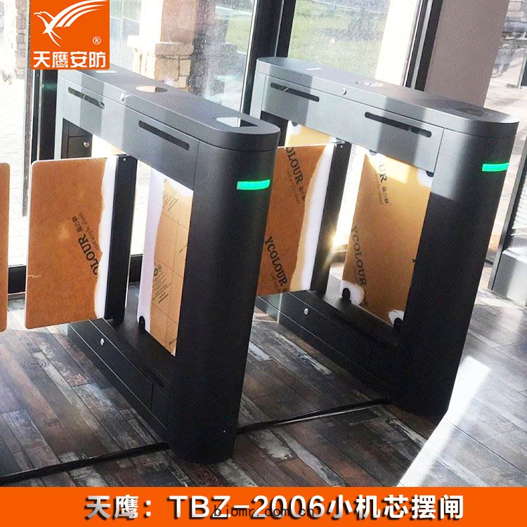 擺閘(zhá) TBZ-2006門禁(jīn)通(tōng)道(dào)閘機(jī)
