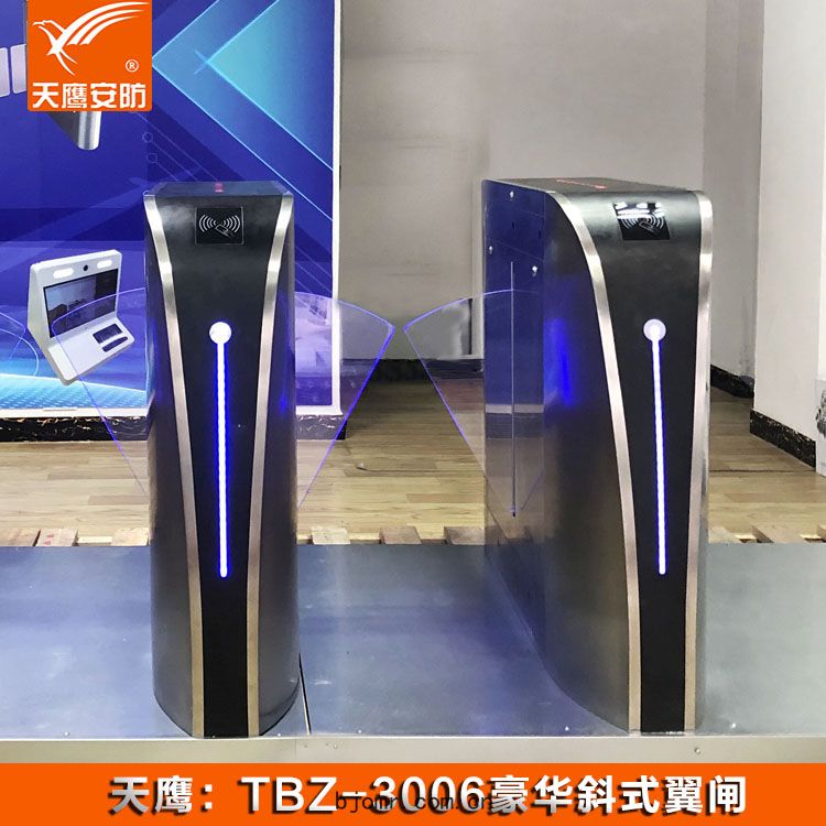 翼閘(zhá)TYZ-3006門(mén)禁通(tōng)道閘機(jī)
