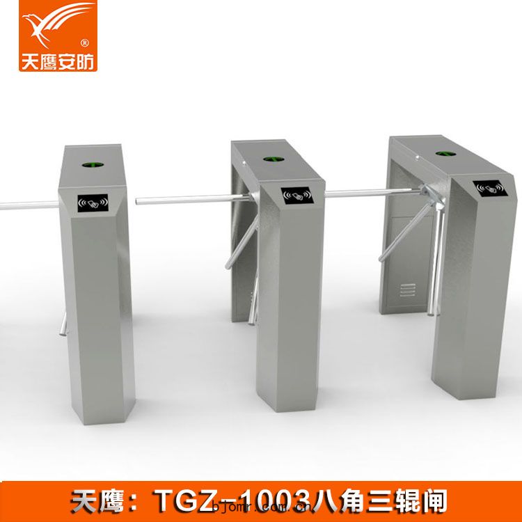三輥閘(zhá) TGZ-1003門禁(jīn)通道(dào)閘機