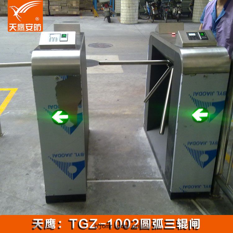 三輥閘 TGZ-1002門(mén)禁(jīn)通(tōng)道(dào)閘機(jī)