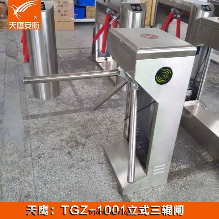 三輥閘(zhá) TGZ-1001門(mén)禁通(tōng)道(dào)閘機