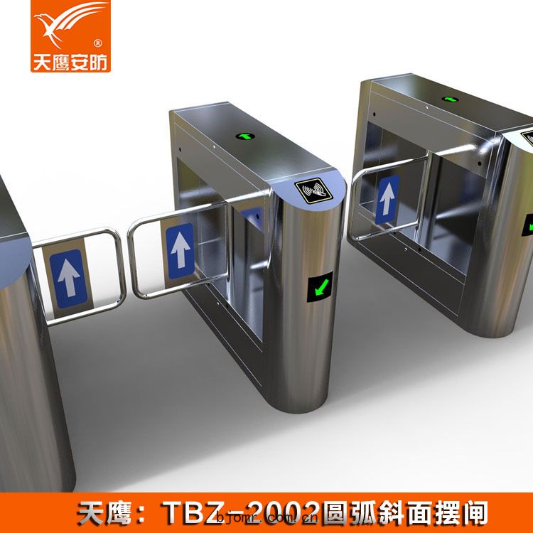 擺閘(zhá) TBZ-2002門禁通(tōng)道(dào)閘(zhá)機