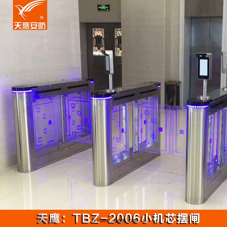 擺(bǎi)閘 TBZ-2006門禁通道閘機(jī)