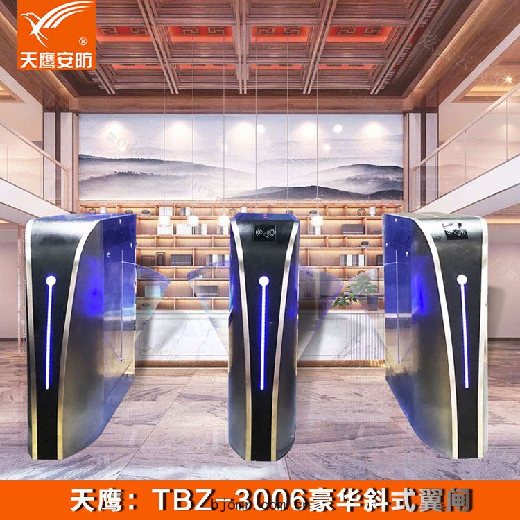 翼閘TYZ-3006門(mén)禁通道閘機(jī)