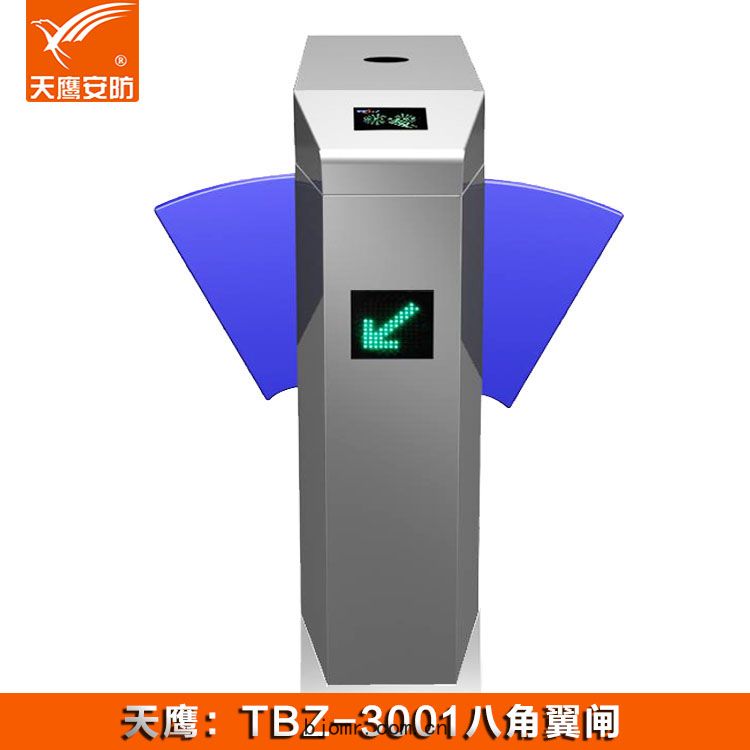 翼(yì)閘TYZ-3001門禁(jīn)通(tōng)道(dào)閘機
