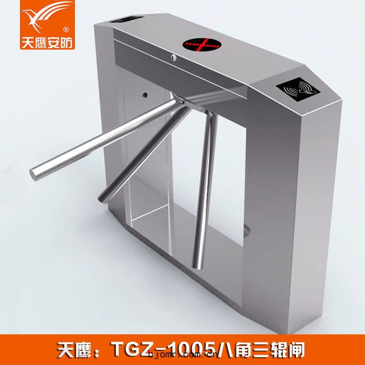 三(sān)輥(gǔn)閘 TGZ-1005門(mén)禁通道閘(zhá)機