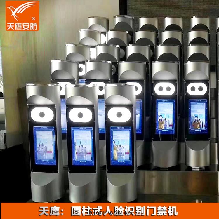 TCS-9003圓柱人臉(liǎn)測溫(wēn)一體機