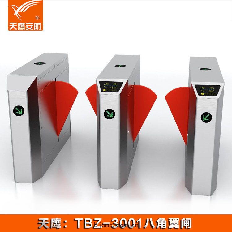 翼(yì)閘(zhá)TYZ-3001門(mén)禁通(tōng)道(dào)閘機(jī)