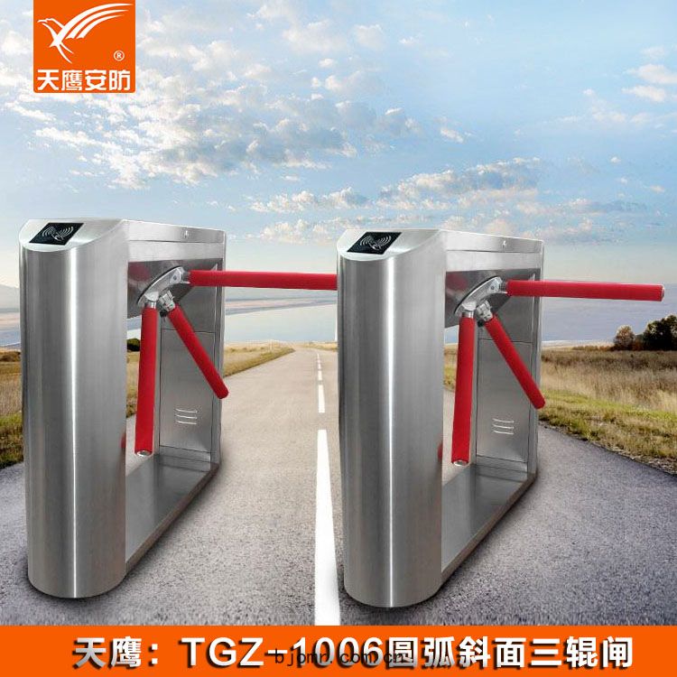 三(sān)輥(gǔn)閘 TGZ-1006門(mén)禁通道(dào)閘機