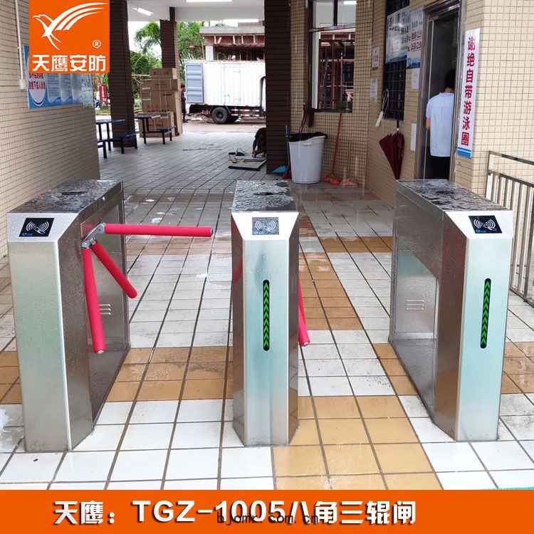 三輥閘(zhá) TGZ-1005門禁(jīn)通道閘(zhá)機(jī)
