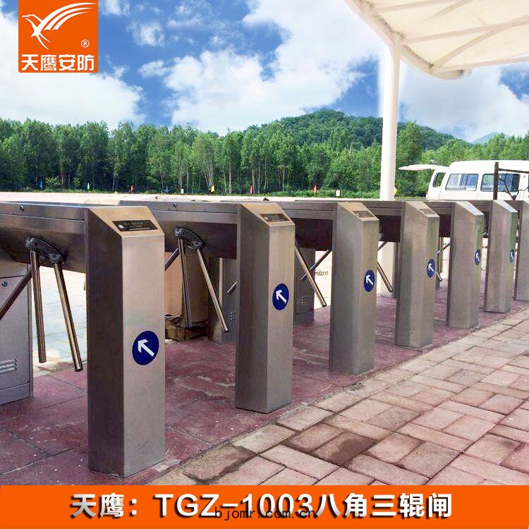 三(sān)輥閘 TGZ-1003門(mén)禁通道閘機(jī)