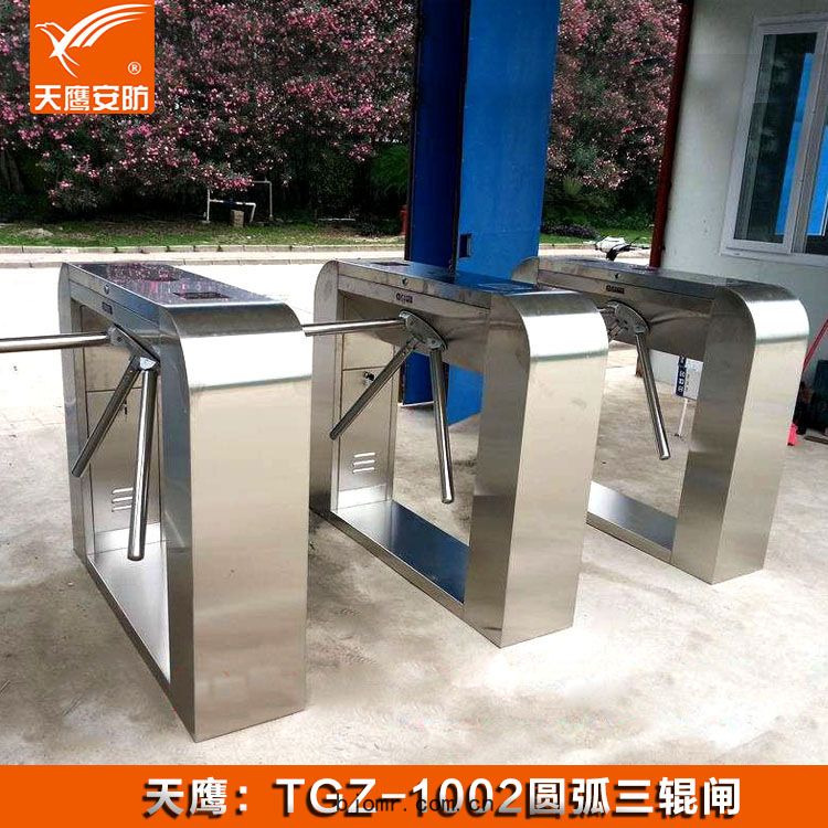 三(sān)輥(gǔn)閘 TGZ-1002門(mén)禁通道(dào)閘機(jī)