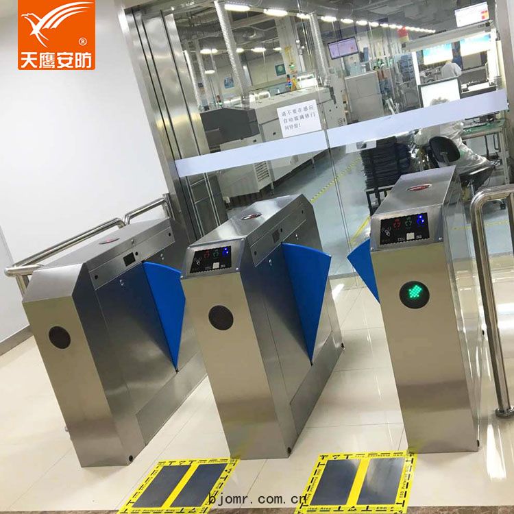 ESD防靜(jìng)電門(mén)禁通道閘機(jī)