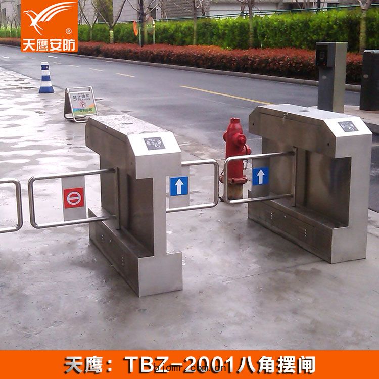 擺閘 TBZ-2001門(mén)禁通(tōng)道(dào)閘機