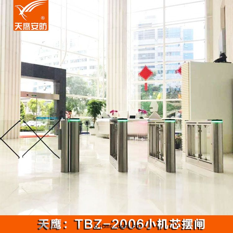 擺閘 TBZ-2006門(mén)禁通(tōng)道(dào)閘機