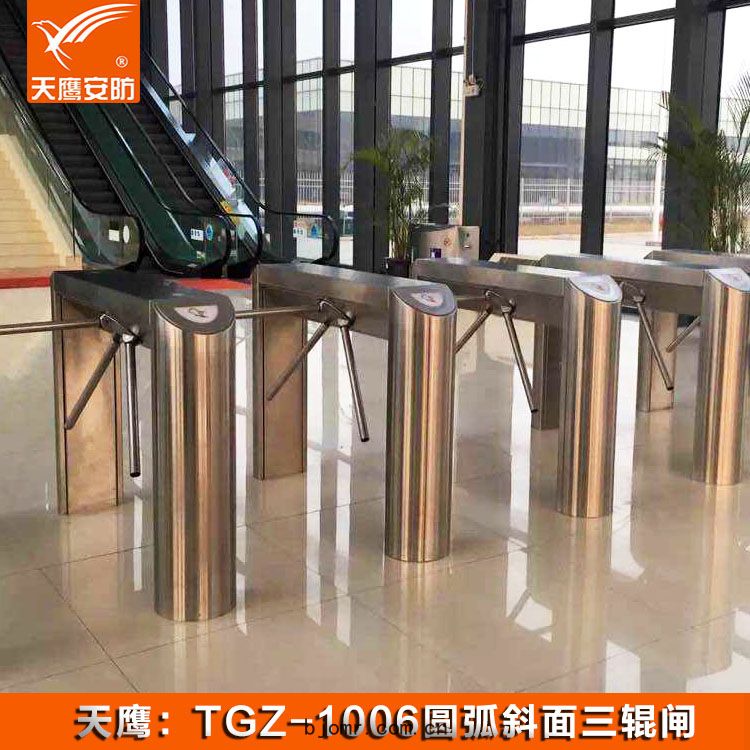 三輥閘 TGZ-1006門(mén)禁通道閘(zhá)機