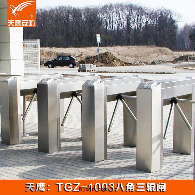 三輥(gǔn)閘(zhá) TGZ-1003門(mén)禁(jīn)通(tōng)道(dào)閘機