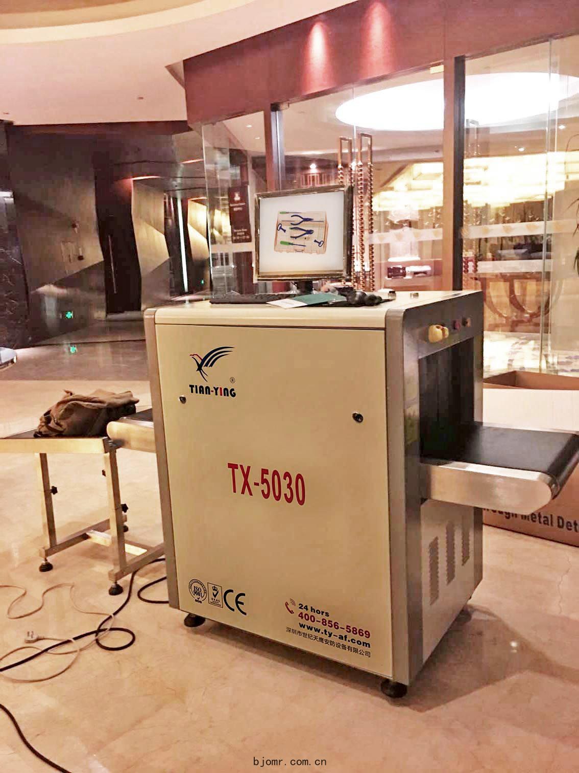 TX-5030A安檢(jiǎn)機安(ān)裝現場(cháng)-屏幕(mù).jpg