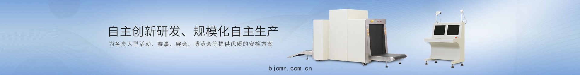 產(chǎn)品中(zhōng)心