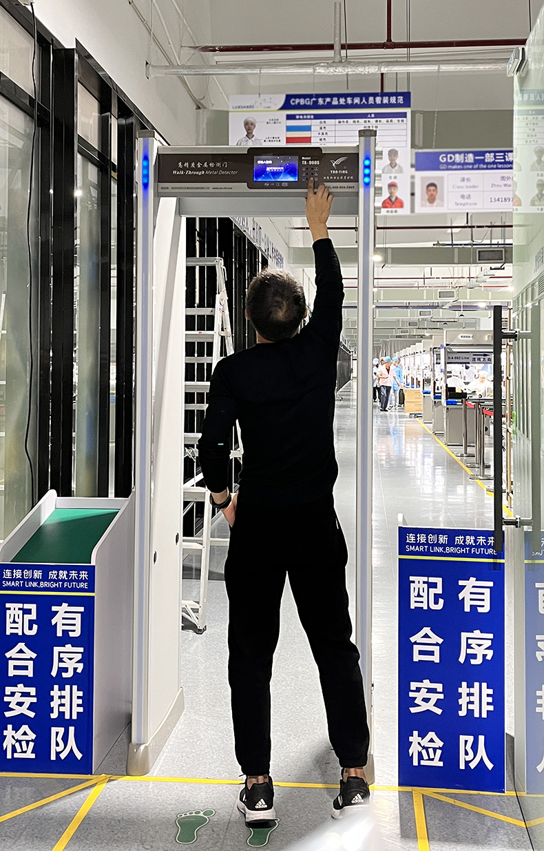 天鷹(yīng)安檢(jiǎn)門官網(wǎng).jpg