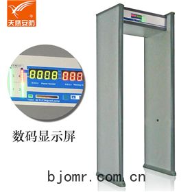 TC-1001S四(sì)位區金屬安(ān)檢門(mén)