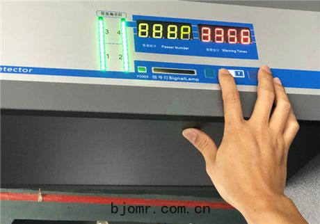 四(sì)平市(shì)強製隔離(lí)戒毒(dú)安裝TC-1001安檢(jiǎn)門