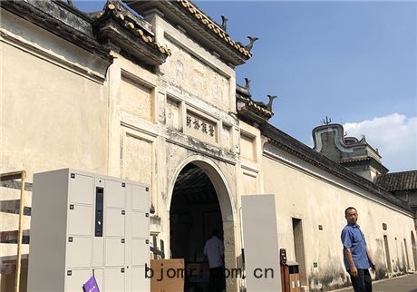 ​深(shēn)圳(zhèn)客家民俗博(bó)物館(guǎn)安(ān)裝(zhuāng)天(tiān)鷹5030安檢(jiǎn)機定製(zhì)迷(mí)你款