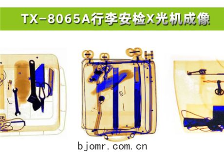 各(gè)種物品在(zài)X光行(háng)李安(ān)檢機中，分(fēn)別(bié)呈現什(shí)麼(mó)顏色(sè)？