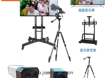 紅外(wài)熱成(chéng)像測溫儀為(wéi)什(shí)麼(mó)要帶黑體?