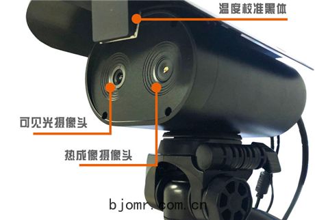 遠距離熱成像測(cè)溫(wēn)係統(tǒng)中(zhōng)的“黑(hēi)體”有(yǒu)什麼作(zuò)用(yòng)？