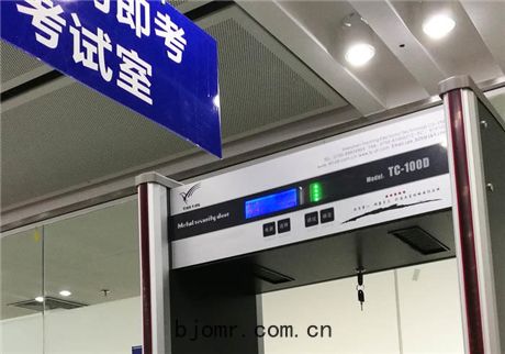 成功(gōng)案例